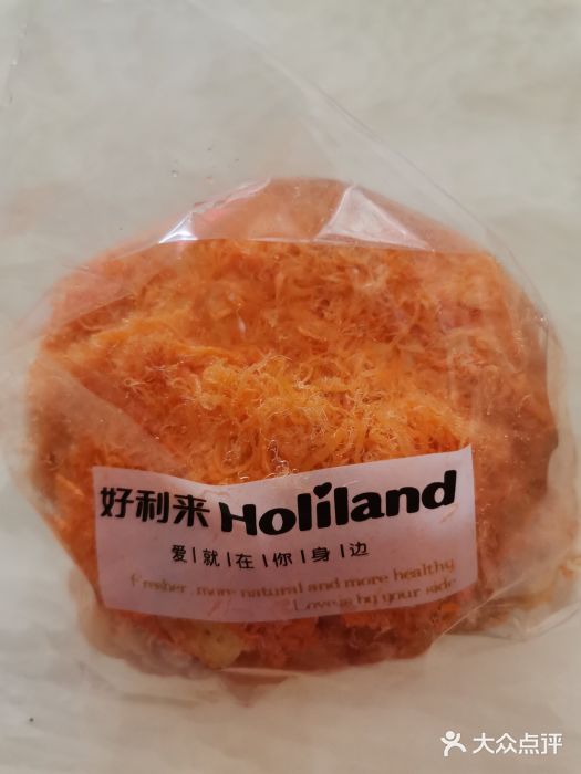 好利来蛋糕(纬十二路店)肉松菠萝图片