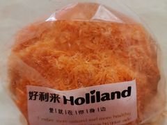 肉松菠萝-好利来蛋糕(纬十二路店)