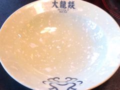 -大龙辣火锅·龙虾·烧烤(湖滨新天地店)