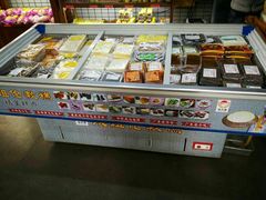 -欢姐伦教糕(北海大道北店)