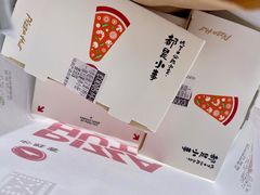 -必胜客(桂林中山店)