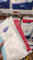 -孩子王(奥克斯广场店)