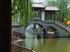 -团结湖公园