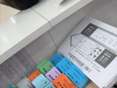 -上海仁爱医院