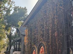 -1912街区