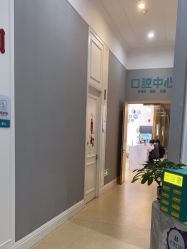 -万州华美紫馨整形美容医院