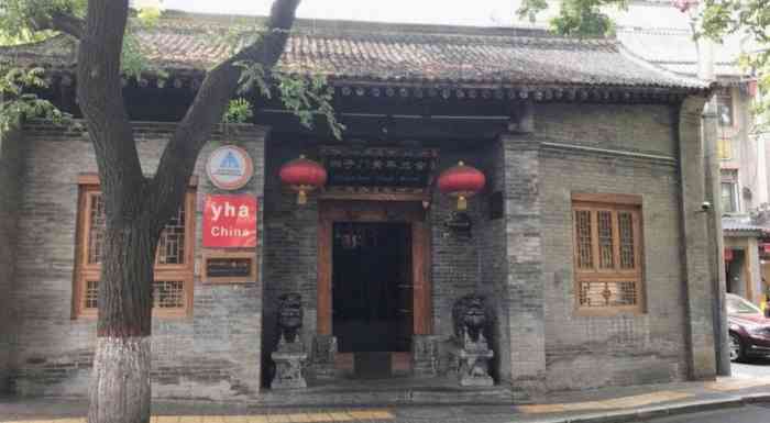 doctype html> html lang="zh-cn"> head> meta