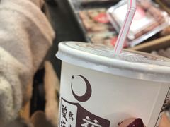 花奶奶二合一-花奶奶酸梅汤·晨晨的店(大皮院西口店)