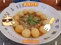 -友达面馆(海珠店)