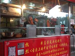 门面-黄连大头华烧鹅店(大良店)