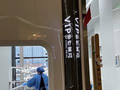 -极光口腔·矫正种植修复(锦江店)