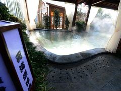 -杭州第一世界大酒店·云曼温泉