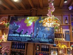 -民食香·腊排骨野生菌美食(木府店)