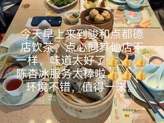 -点都德(汇盈广场店)