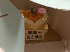 -花间烘焙BLossom Bakery