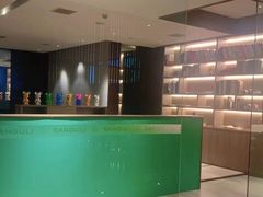 -三谷里·生态水疗空间(五一店)