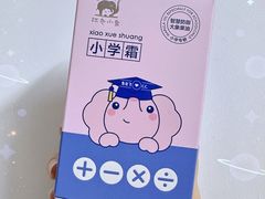 -屈臣氏酒窖(上海静安嘉里中心店)