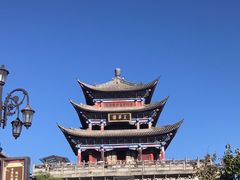 -大理古城