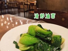 -南门小馆·清真(国贸商城店)