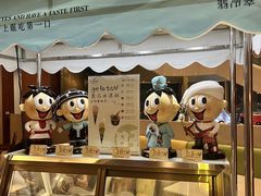 -上海神旺大酒店