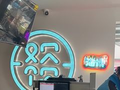-欢饮(王府井总店)