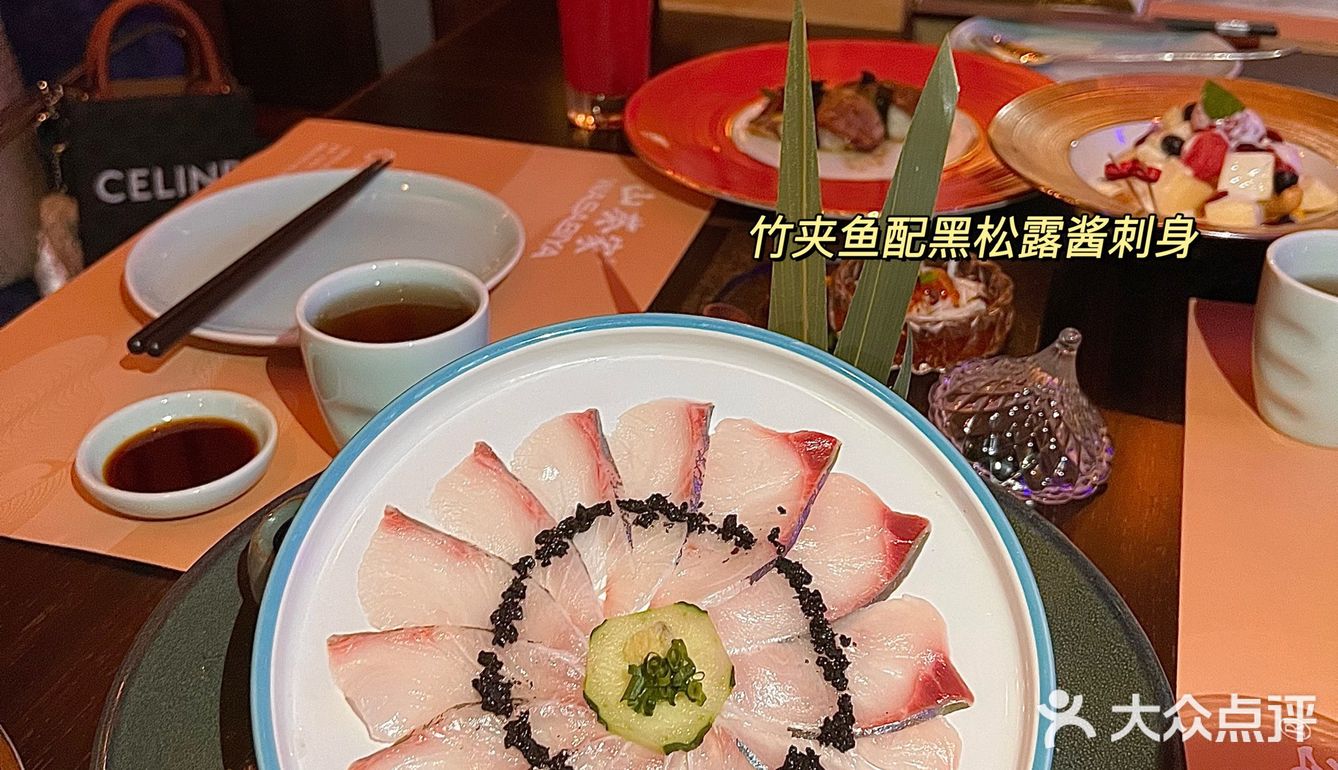 成都探店｜精致料理山葵家 终于开到IFS来啦🍣