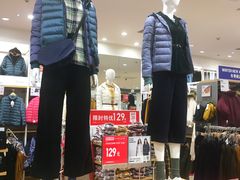 -优衣库(青岛万象城店)