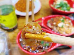 -冒椒火辣(太古里店)