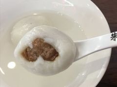 -朱新年·苏式汤团·面点(北寺塔店)