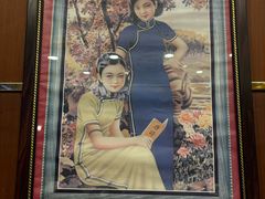 -三玛璐酒楼(汉口路店)