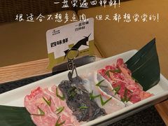 -三出山火锅(南京万象天地店)