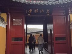 -普陀山慧济禅寺