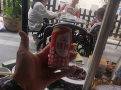 -京北渔家傲