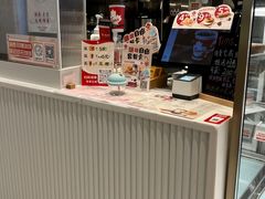 -Tims天好咖啡·贝果(东吴龙湖天街店)