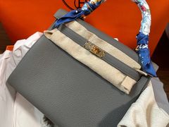 -爱马仕 HERMES(上海ifc商场店)