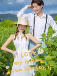 -太古映画婚纱摄影(天河店)