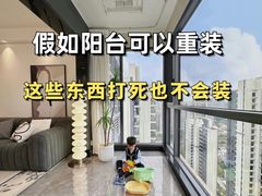 -恒彩家装·品质整装(集团店)