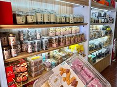 -老潮兴粿品(锦泰店)