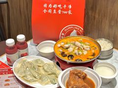 -喜家德虾仁水饺(青年大街店)