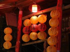 -林坑古村落