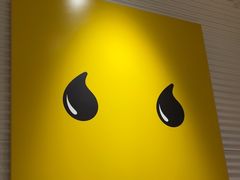 -蛋魂EGGSOUL(洪武创始店)