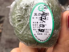 -江南春(中山中路店)