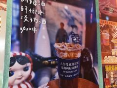 -囍福咖啡(这有山店)