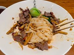 牛肉老友干拌粉-漆黑觉米粉(三里屯店)