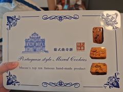 -钜记手信(威尼斯人K12店)