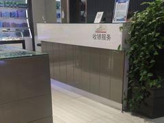 -宝明斋眼镜(朝山街店)