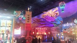 点击看大图 -南京万达乐园