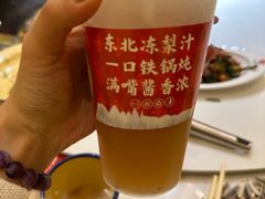 -徐家屯铁锅炖(宋家庄店)