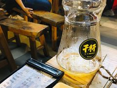 -木屋烧烤(白石洲店)