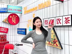 -金茂览秀城